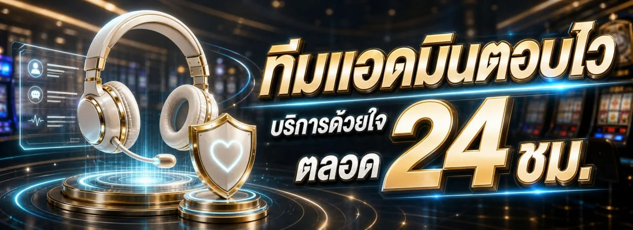 สล็อตออนไลน์ HILO168 รวมค่ายเกมสล็อตเว็บตรงยอดนิยม